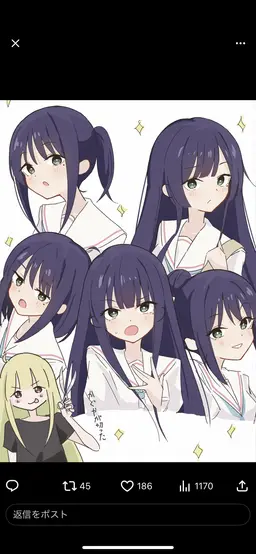 Profile image of 彩葉