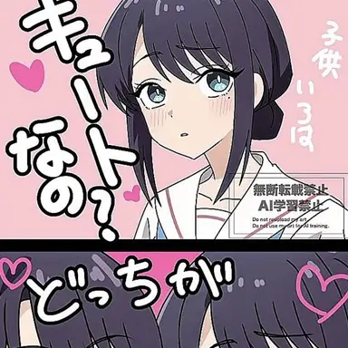 Profile image of 酒寄彩葉