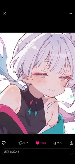 Profile image of ヤチヨ