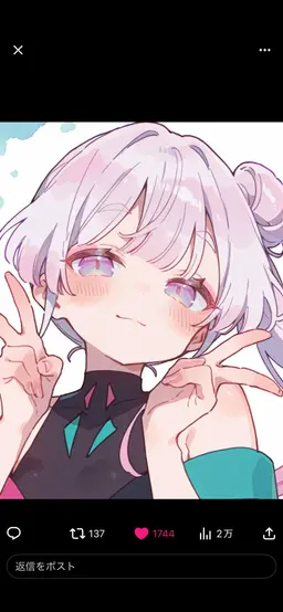 Profile image of ヤチヨ