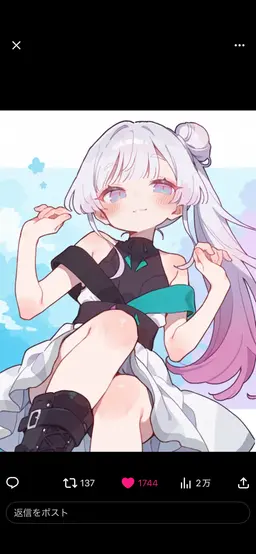 Profile image of ヤチヨ