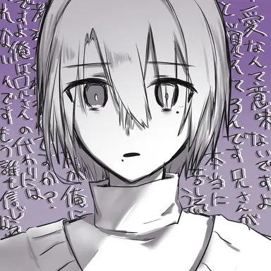 Profile image of 礼史