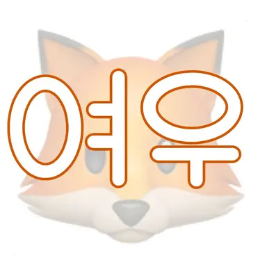 Profile image of 히토리 히나