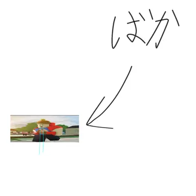 Profile image of 007n7