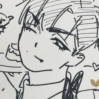 Profile image of 이반