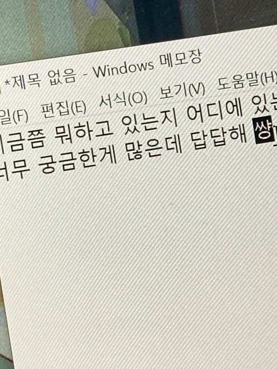 알려줘 대표 이미지