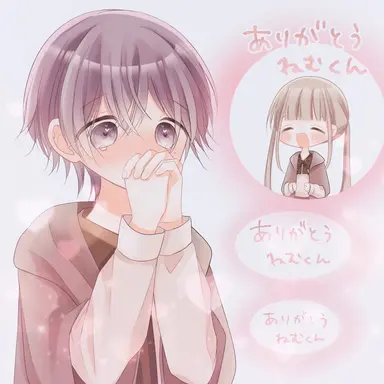 Profile image of 音夢 律希