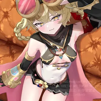 Profile image of 야호다