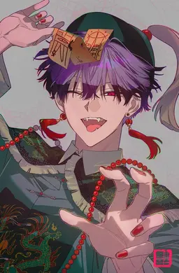 Profile image of 호시나 소우시로