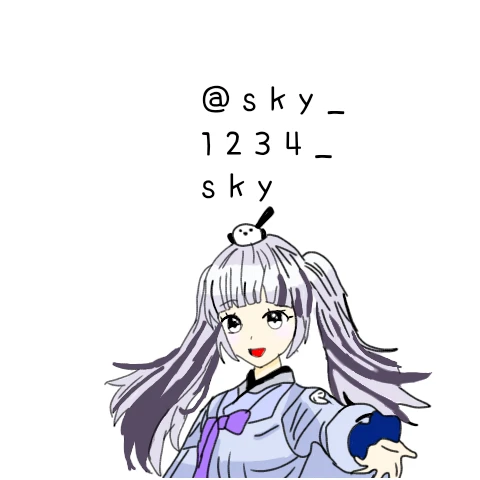 앵보