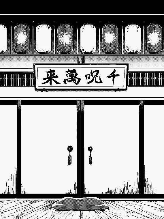 BriskLemon4749의 あかね噺