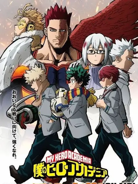 __BOOM.의 轟家の新入り、愛されてます !!