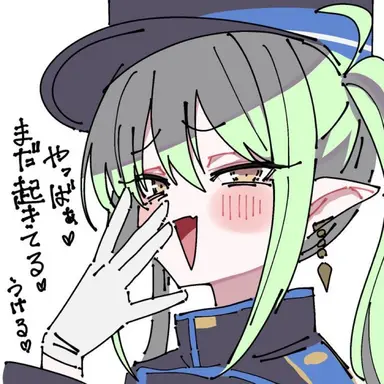 Profile image of Olivia