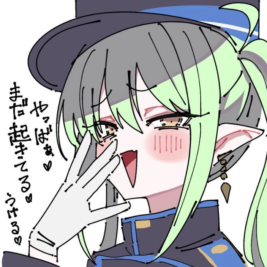 橘 ノゾミ