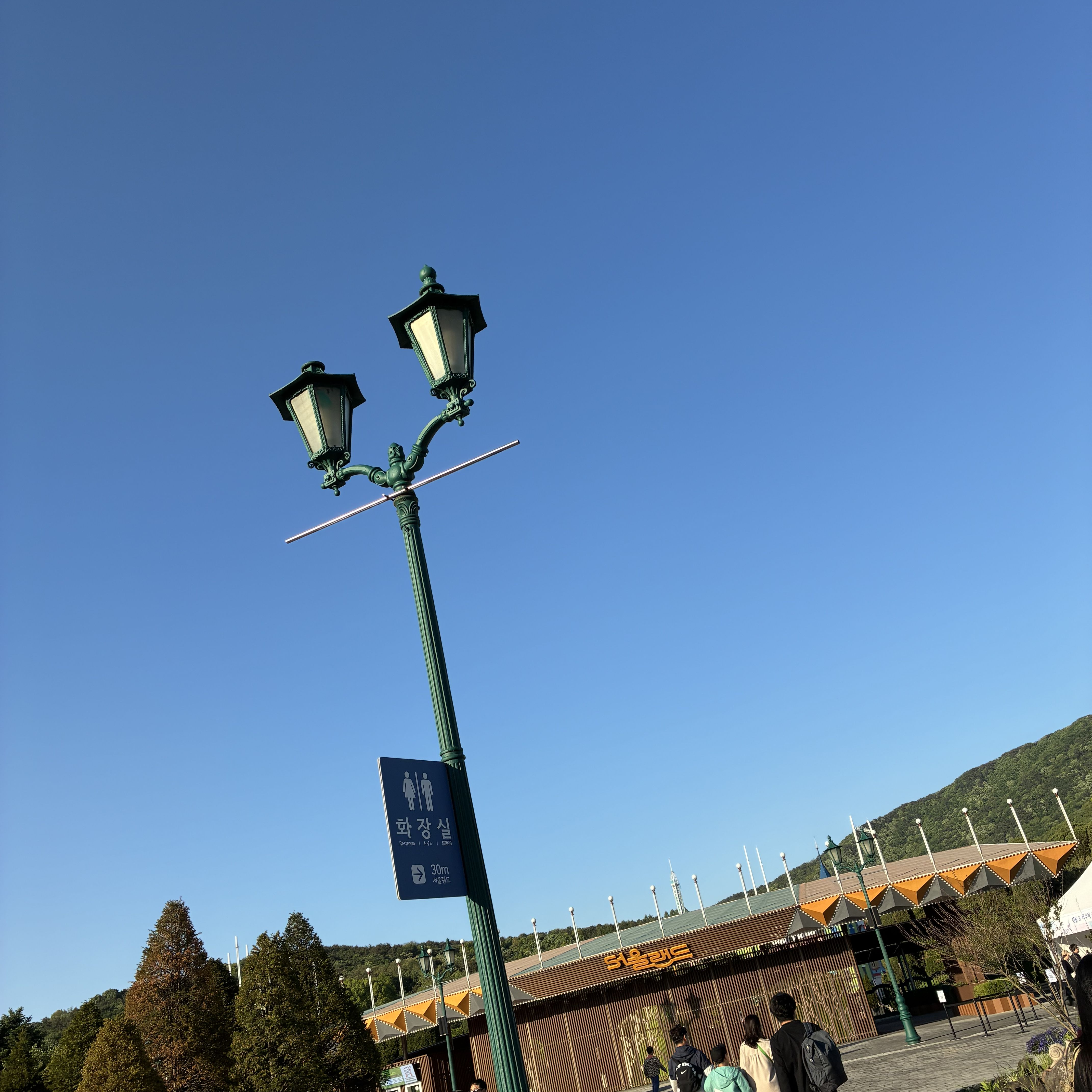 이사랑…통역…되나요… ? 대표 이미지