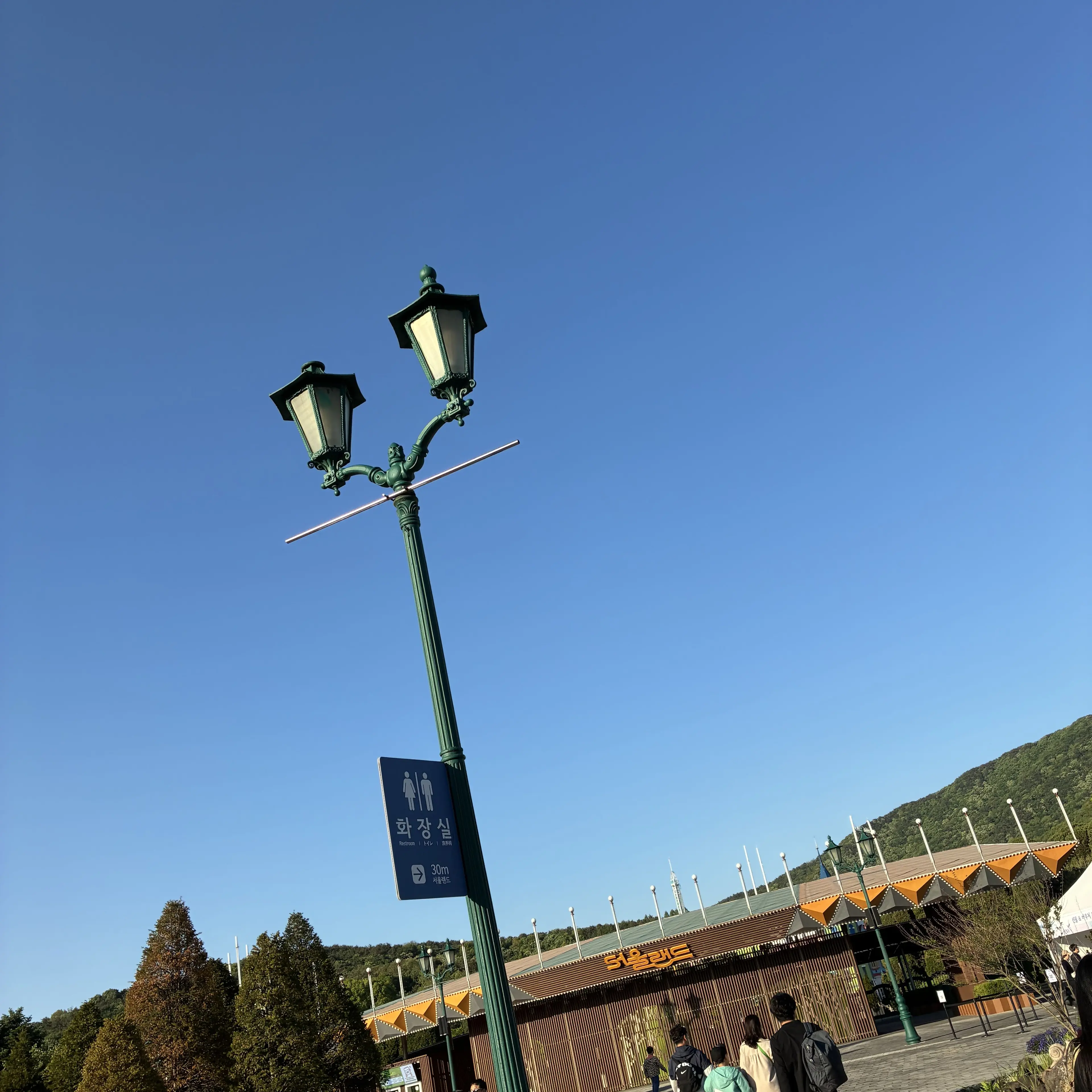 OrangeYen4077의 이사랑…통역…되나요… ?
