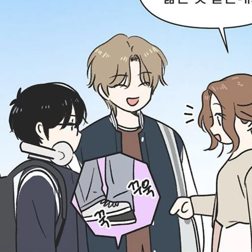 이재민
