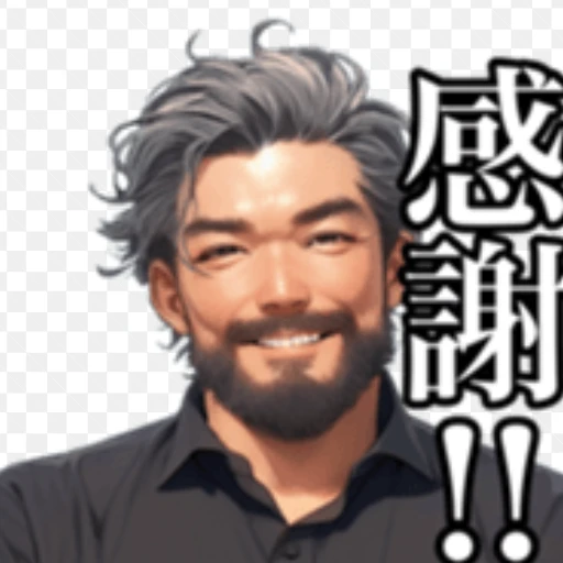 父