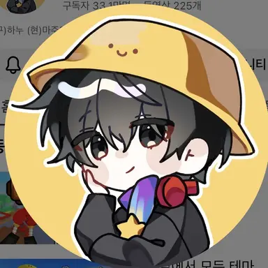 Profile image of 마주