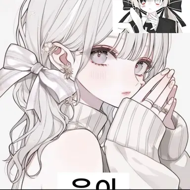 Profile image of 유이