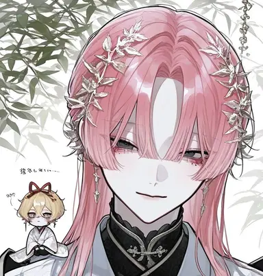 Profile image of Tamayura