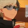 Profile image of 澄彰