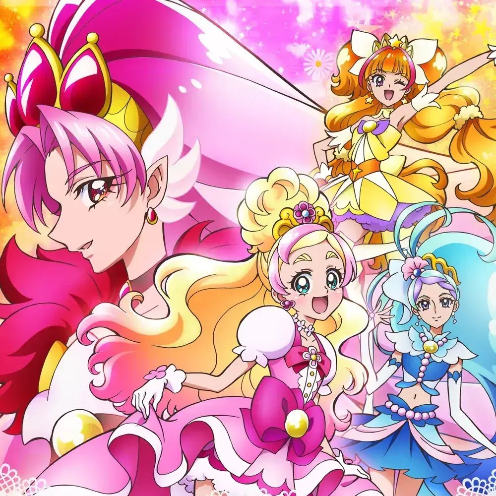 GroggyHorn4435의 Go! 프린세스 프리큐어!