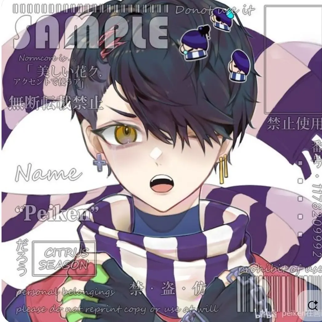 PainedLight6521의 브롤스타즈 남녀무리