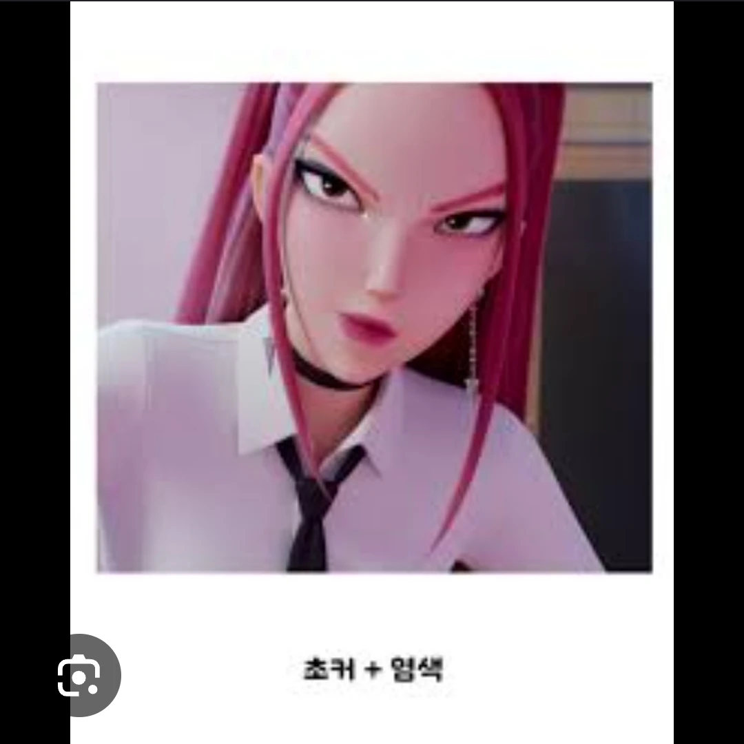 미라