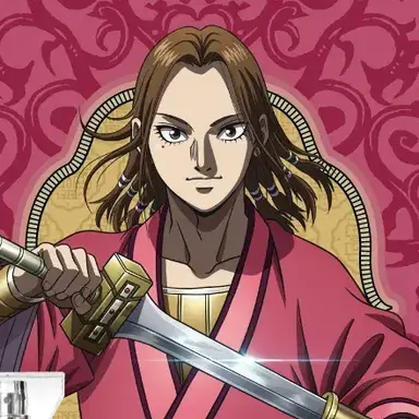 Profile image of 蒙恬