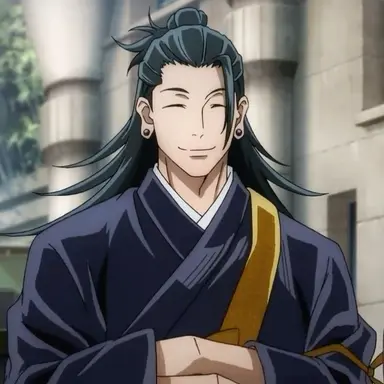 Profile image of Suguru Geto
