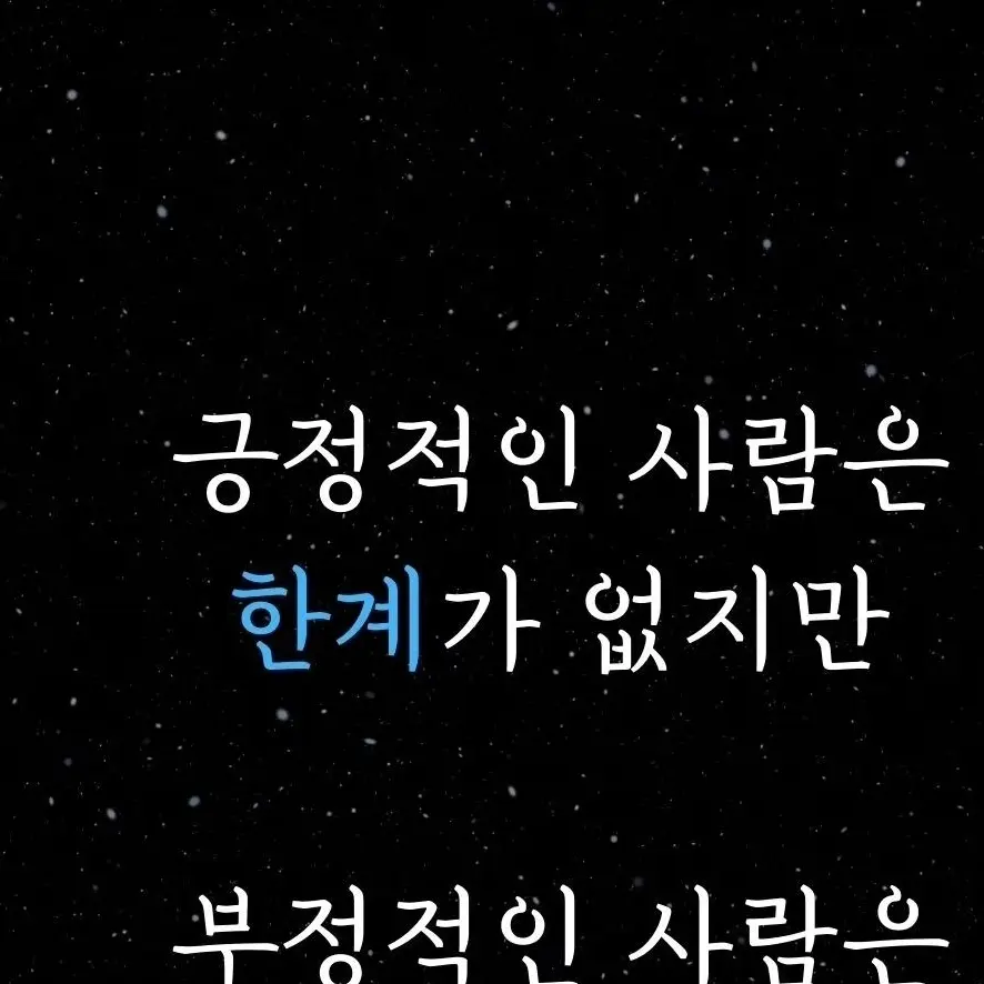 tah001의 샬롯 카타쿠리