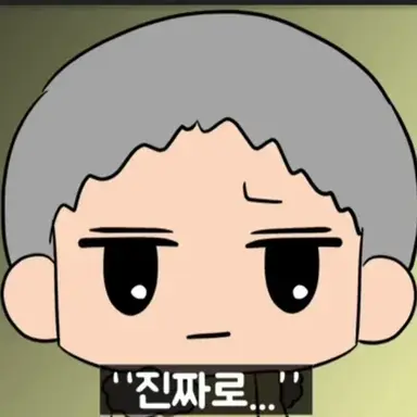 Profile image of 조비실