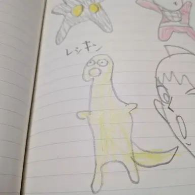 Profile image of レッキンちゃん