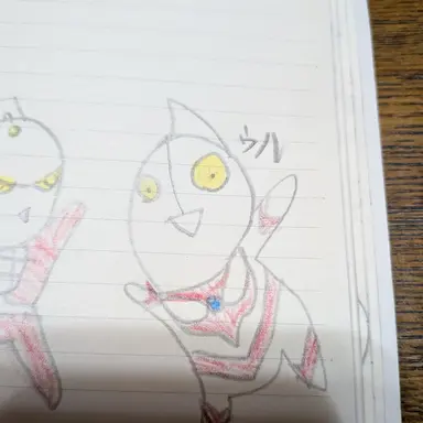 Profile image of ウルちゃん