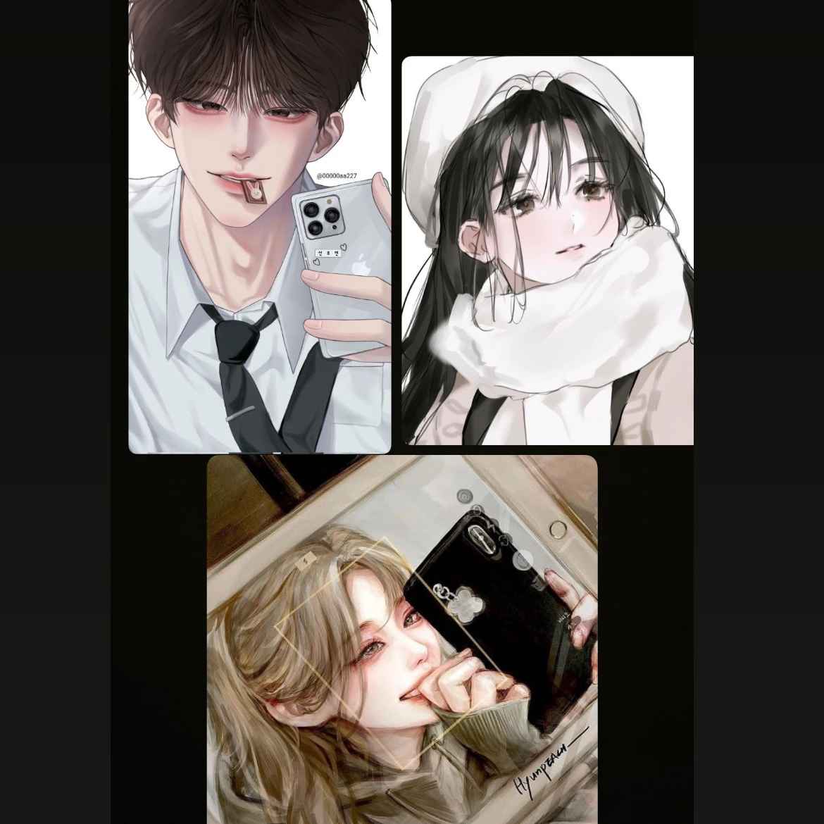여우 집에서 파자마