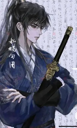 Profile image of イ・スホ