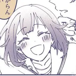 Profile image of オオトリエム