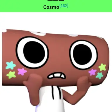 Profile image of 코스모