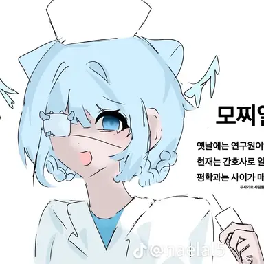 Profile image of 모찌엘