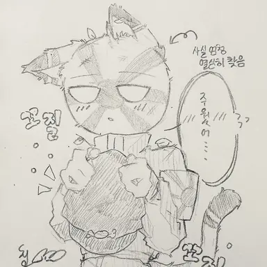 Profile image of 일제