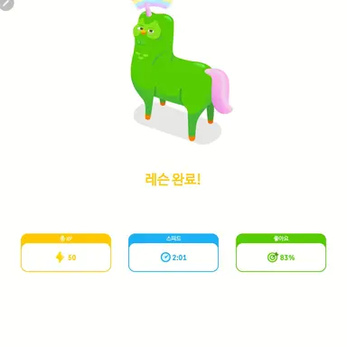 Profile image of 여우