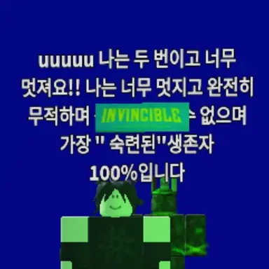 Profile image of 투 타임