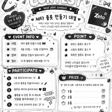 Profile image of 홍보용