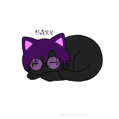 Profile image of 朽森紫苑
