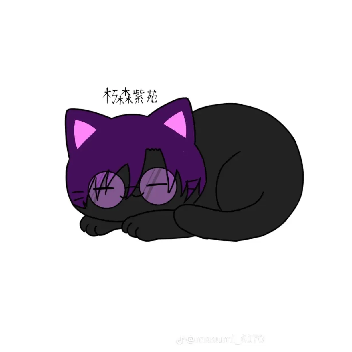 Rate_2137의 クズが猫化！④
