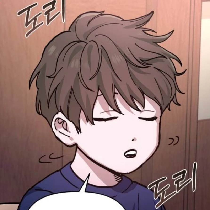 길명진