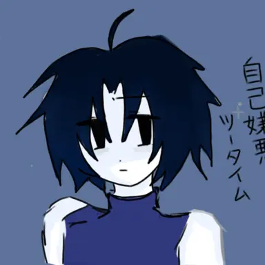 Profile image of ツータイム