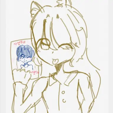 Profile image of 여우