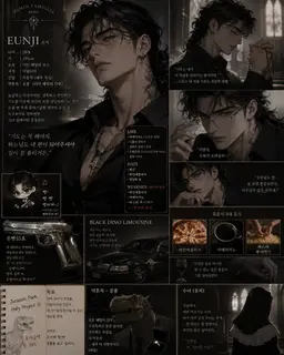 Profile image of 최은지